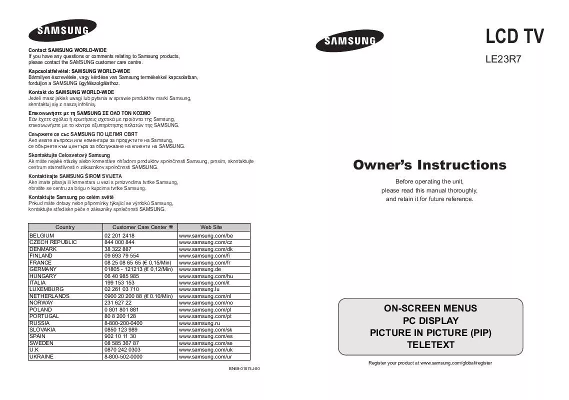 Mode d'emploi SAMSUNG LE23R71W