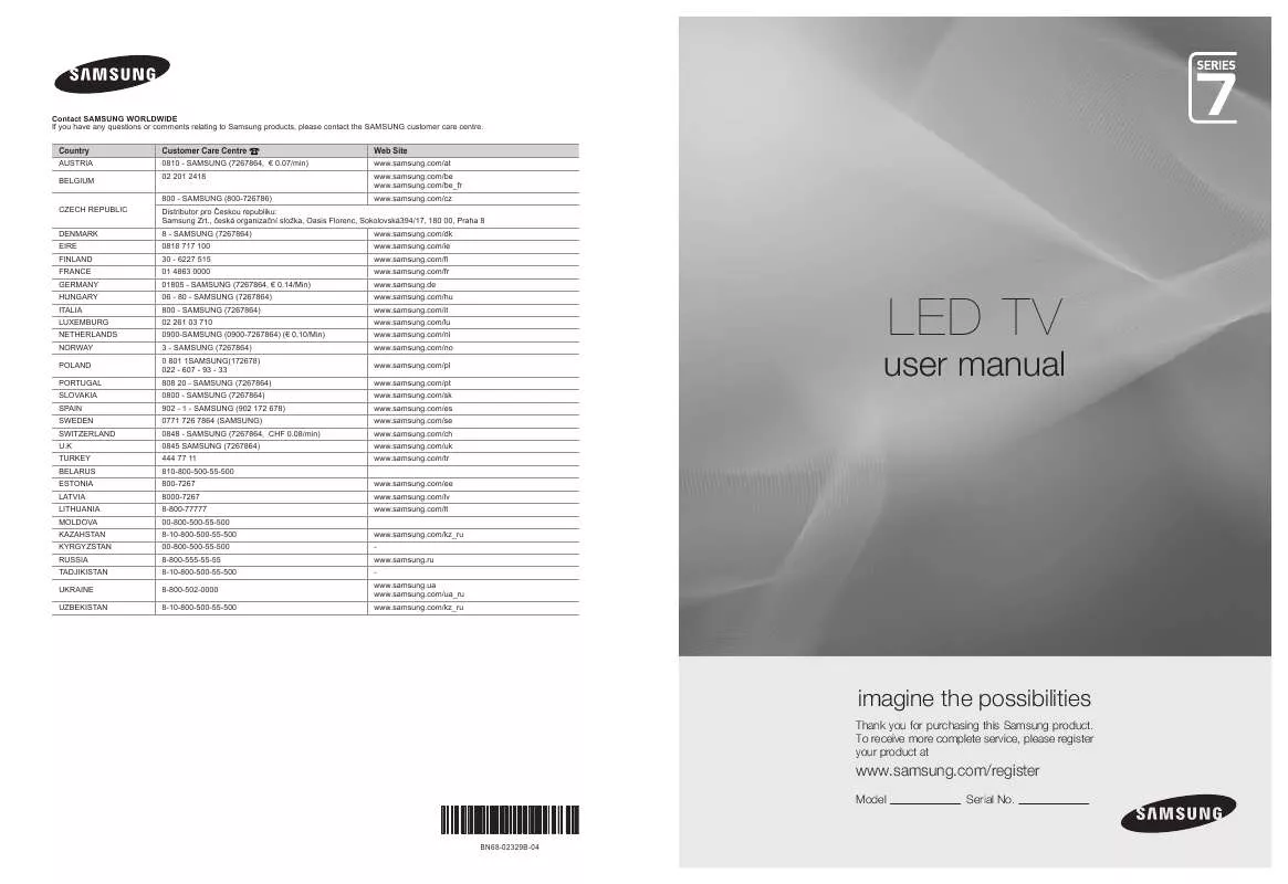 Mode d'emploi SAMSUNG UE-32B7000