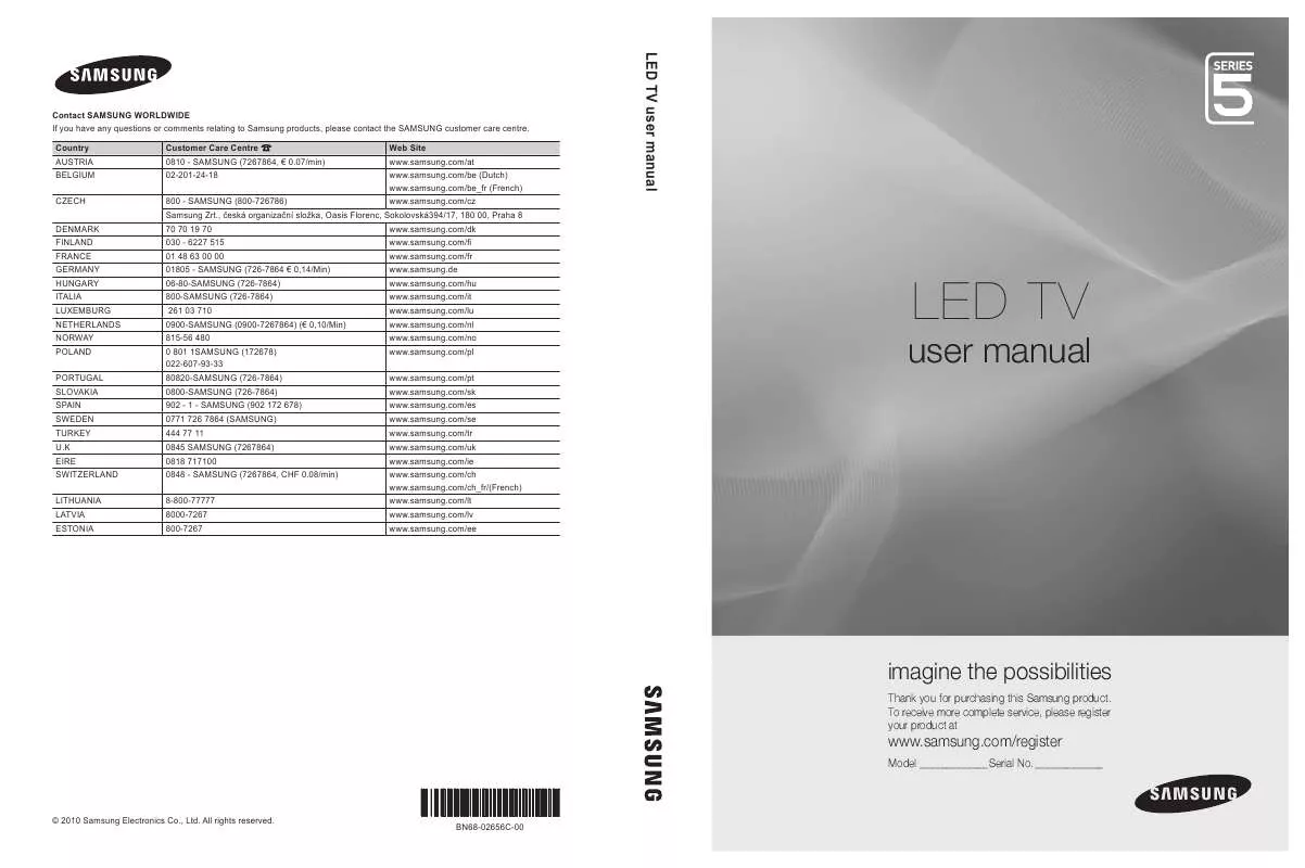 Mode d'emploi SAMSUNG UE-40C5000QW