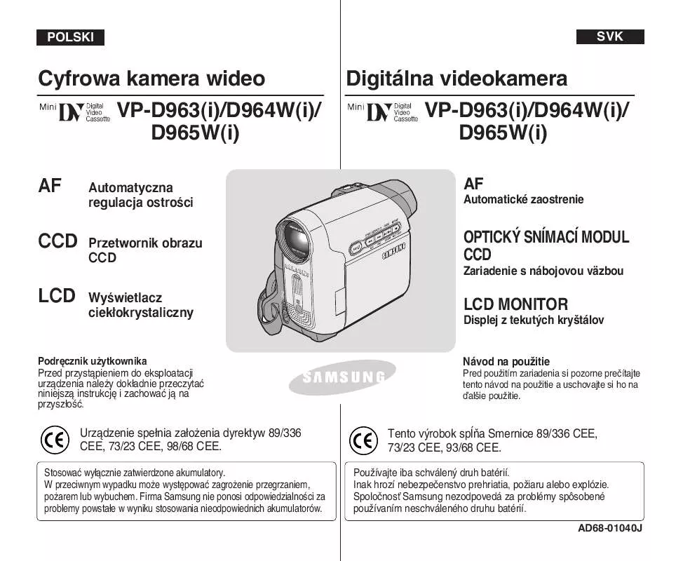 Mode d'emploi SAMSUNG VP-D963