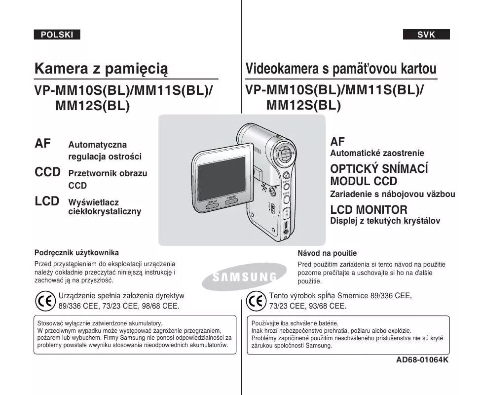 Mode d'emploi SAMSUNG VP-MM12BL