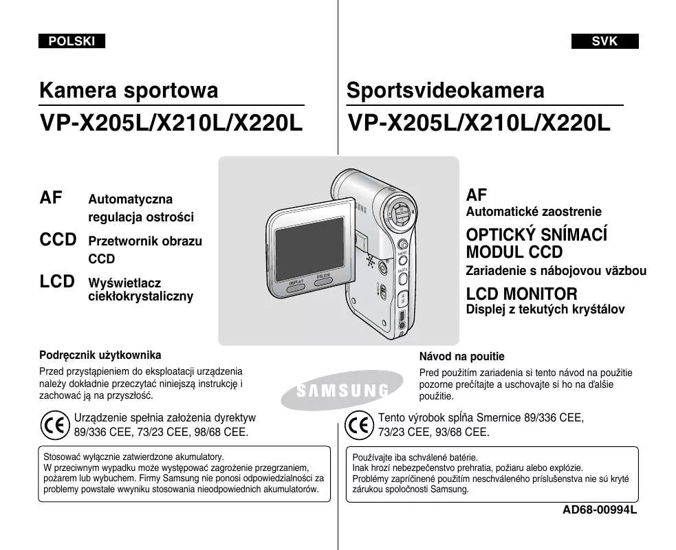 Mode d'emploi SAMSUNG VP-X210L