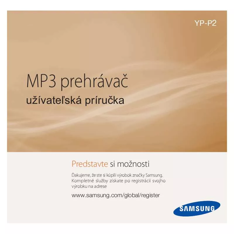 Mode d'emploi SAMSUNG YP-P2JQR