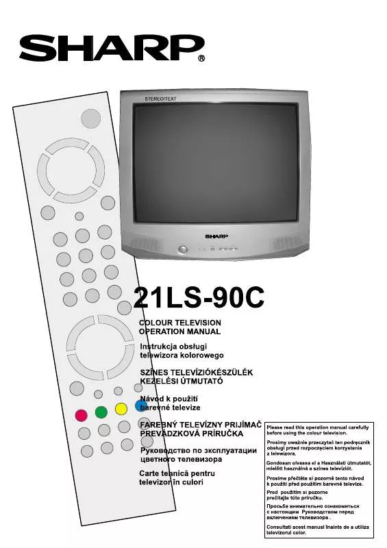 Mode d'emploi SHARP 21LS-90C