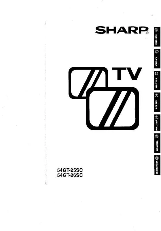 Mode d'emploi SHARP 54GT-25/26SC