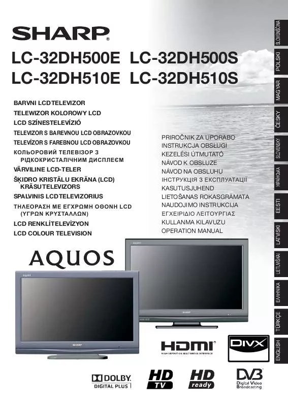 Mode d'emploi SHARP AQUOS LC-32DH500