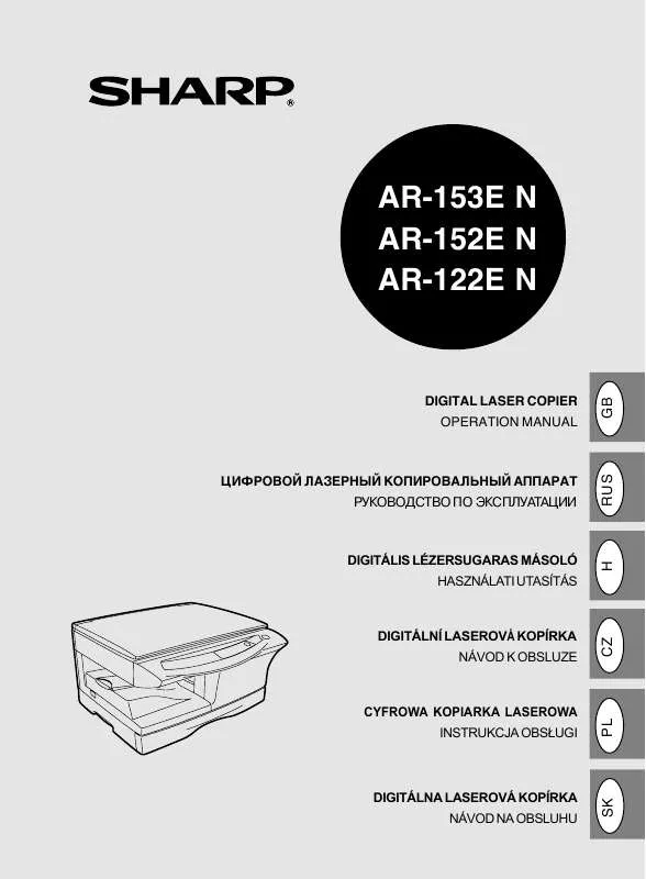 Mode d'emploi SHARP AR-153/152/122E/EN