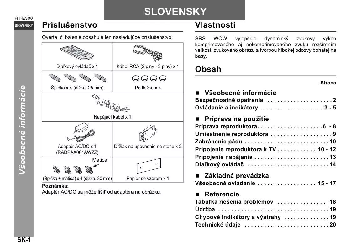 Mode d'emploi SHARP HT-E300