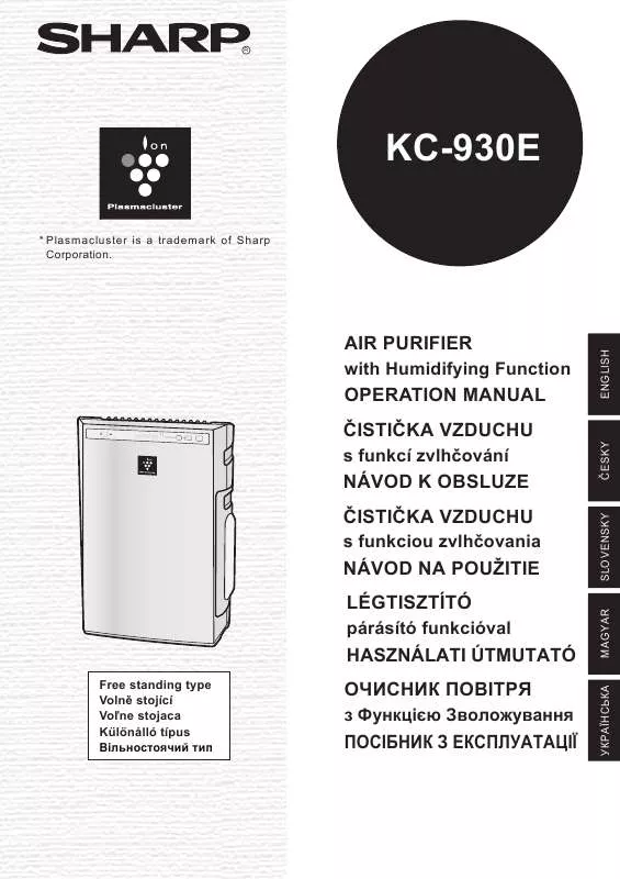 Mode d'emploi SHARP KC-930E