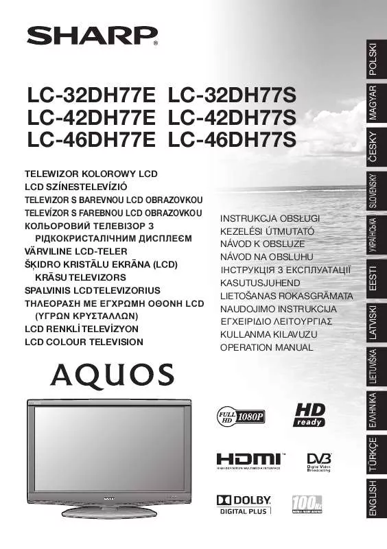 Mode d'emploi SHARP LC-32DH77S