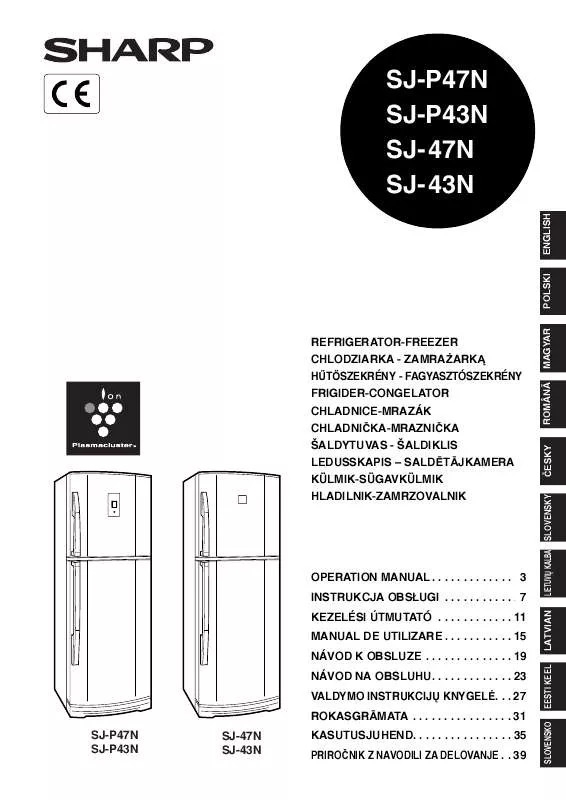 Mode d'emploi SHARP SJ-43N