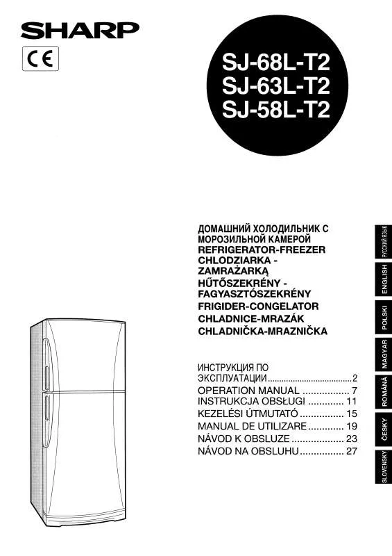 Mode d'emploi SHARP SJ-68L-T2