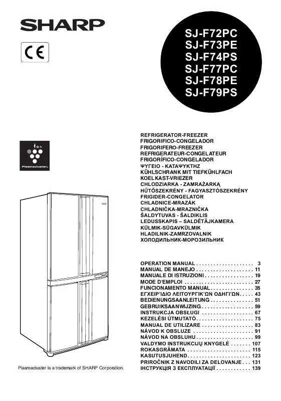 Mode d'emploi SHARP SJ-F72PC/F73PE/F74PS/F77PC/F78PE/F79PS