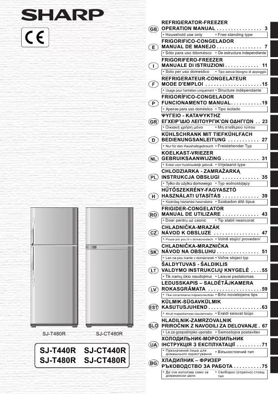 Mode d'emploi SHARP SJ-T440R