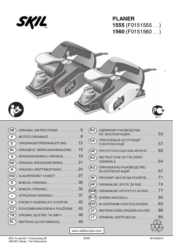 Mode d'emploi SKIL 1560