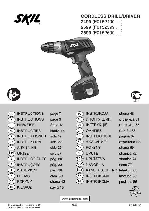 Mode d'emploi SKIL 2499