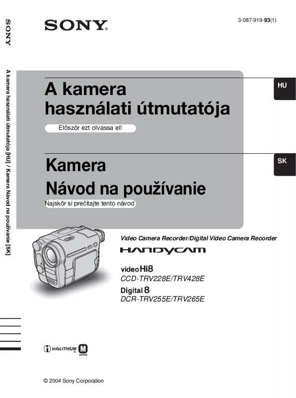 Mode d'emploi SONY CCD-TRV228E