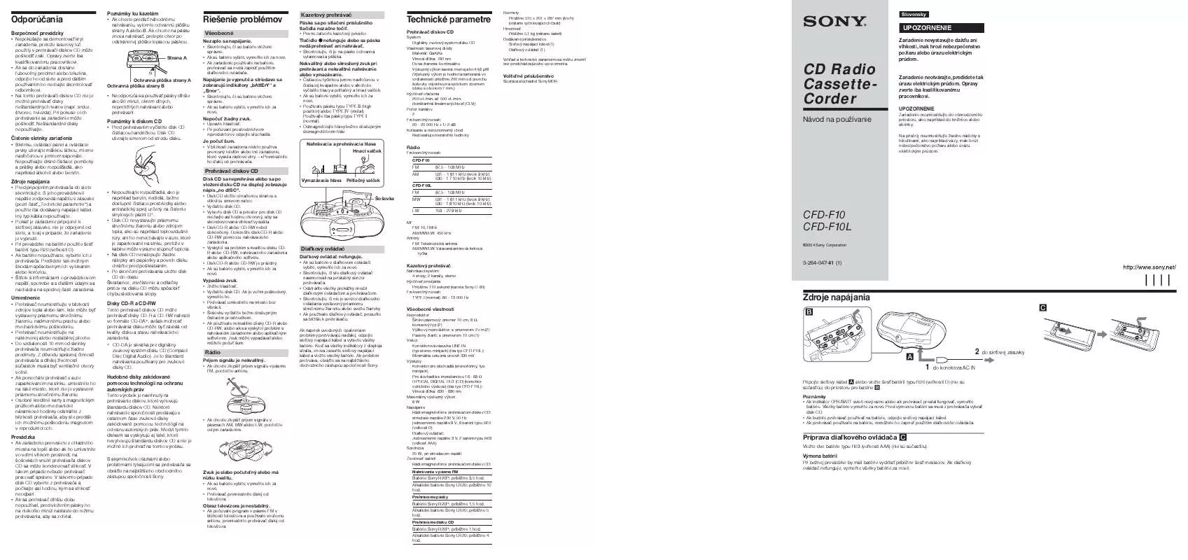 Mode d'emploi SONY CFD-F10L