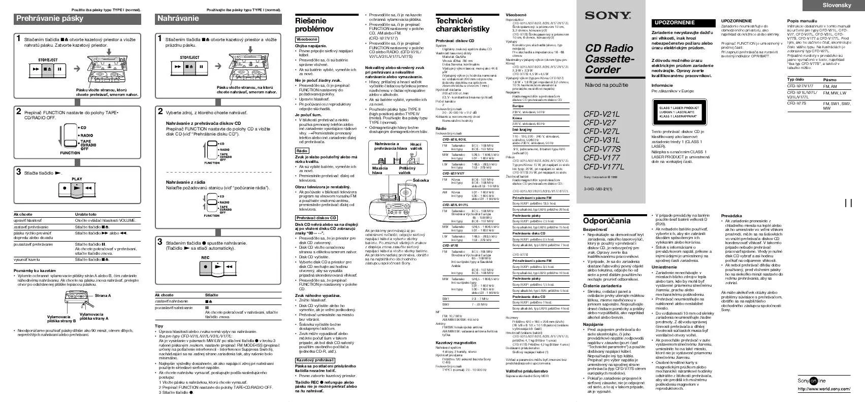 Mode d'emploi SONY CFD-V77S