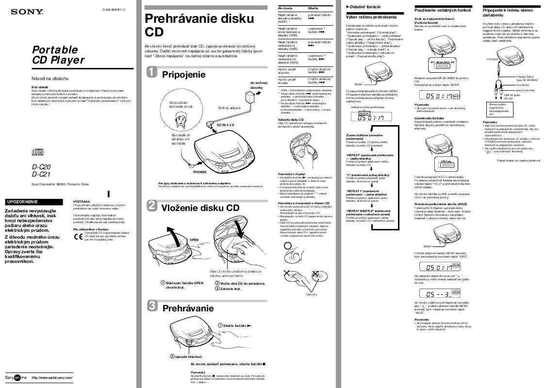 Mode d'emploi SONY D-C20