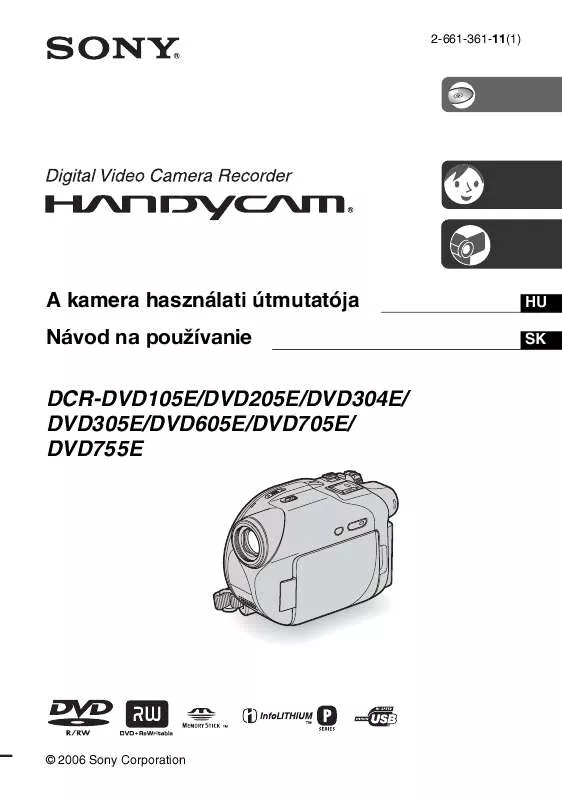 Mode d'emploi SONY DCR-DVD304E