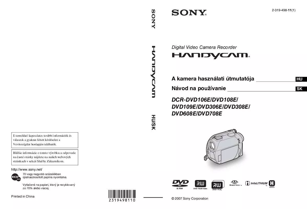 Mode d'emploi SONY DCR-DVD306E