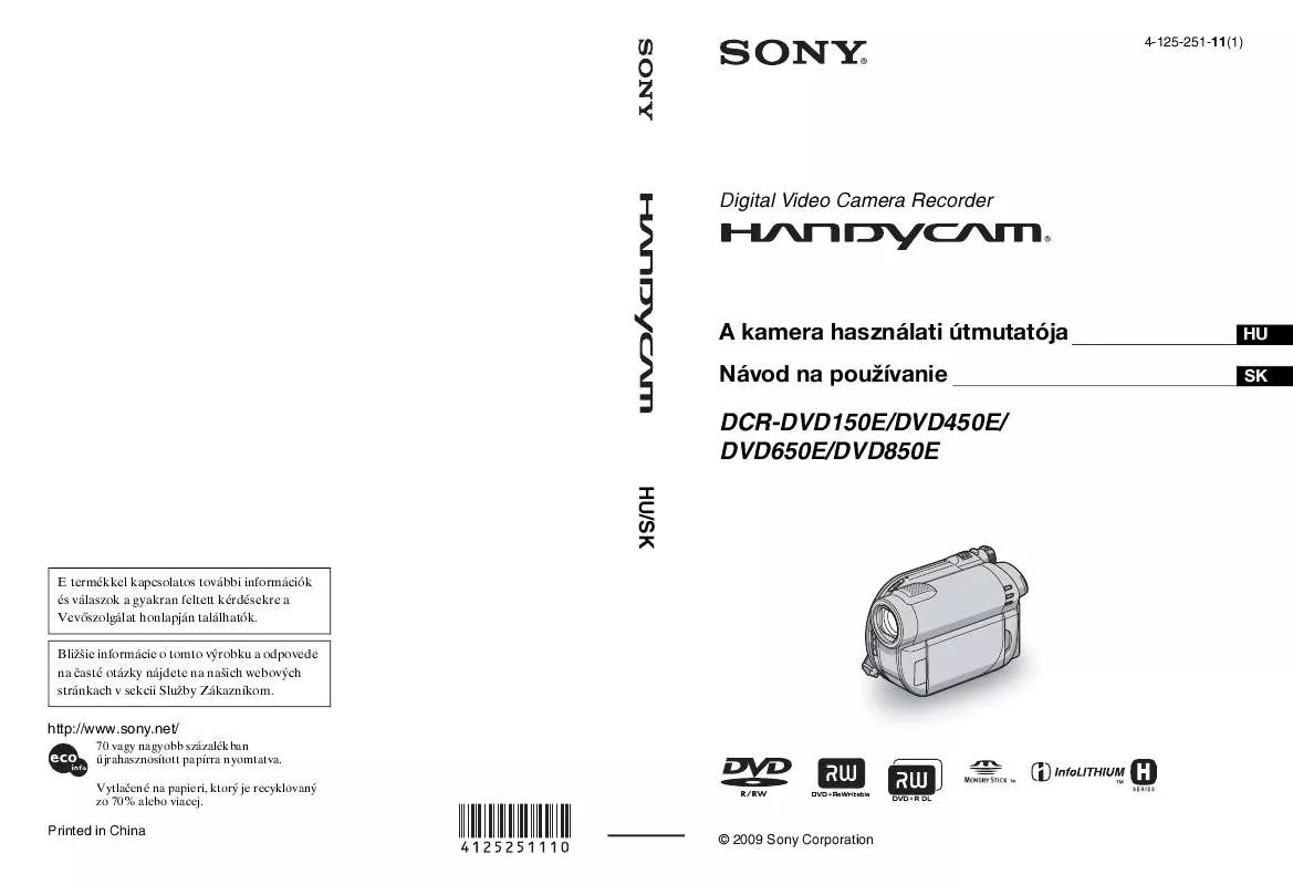 Mode d'emploi SONY DCR-DVD650E