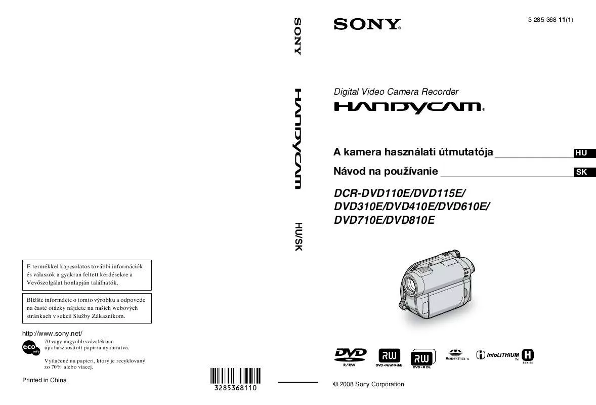 Mode d'emploi SONY DCR-DVD710E