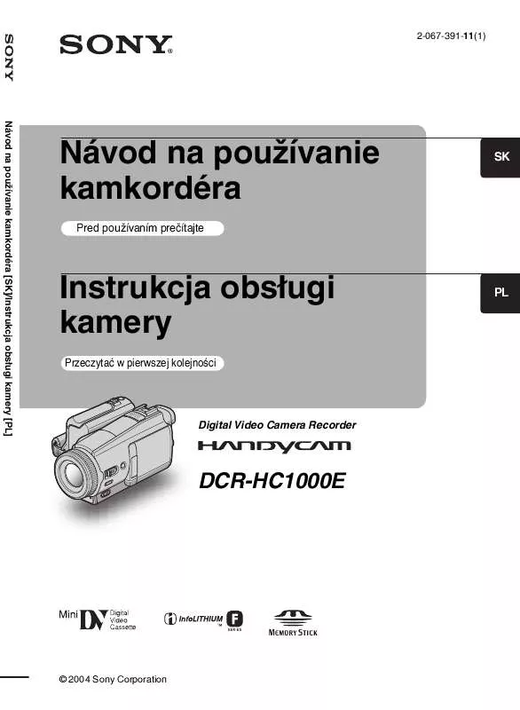 Mode d'emploi SONY DCR-HC1000E