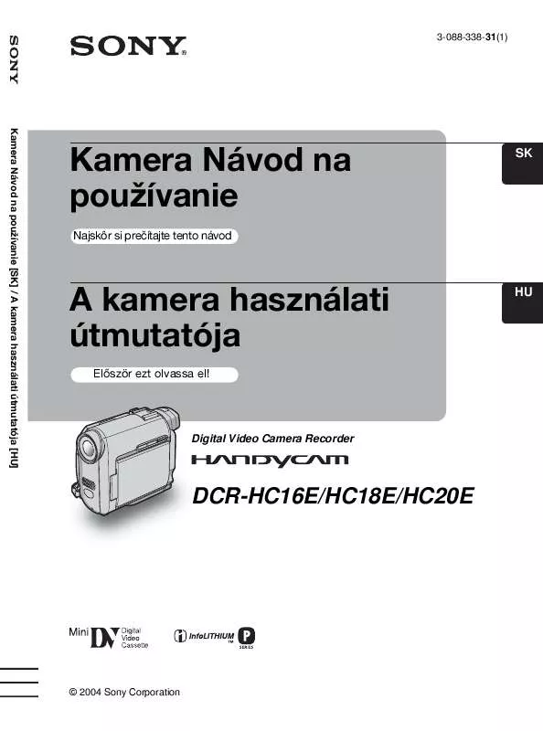 Mode d'emploi SONY DCR-HC16E