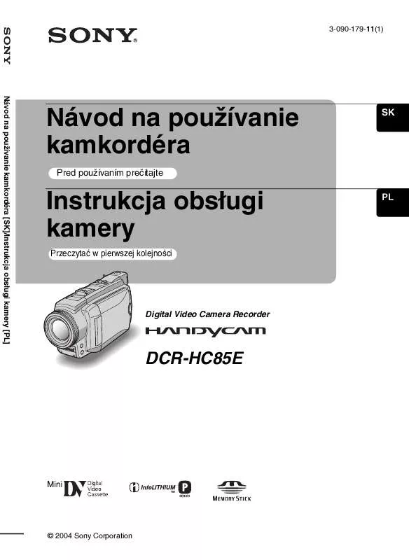 Mode d'emploi SONY DCR-HC85E