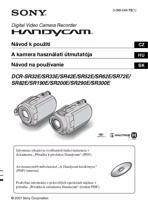 Mode d'emploi SONY DCR-SR290E