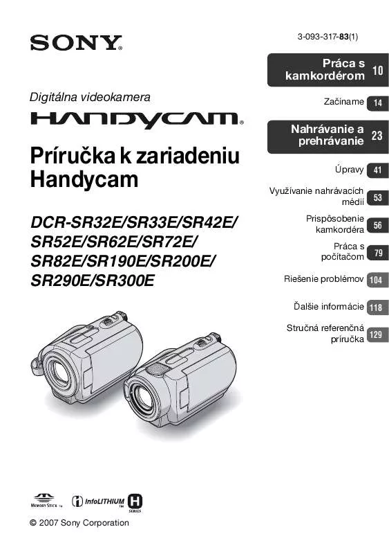 Mode d'emploi SONY DCR-SR33E