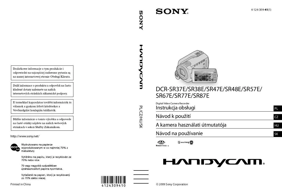 Mode d'emploi SONY DCR-SR37E