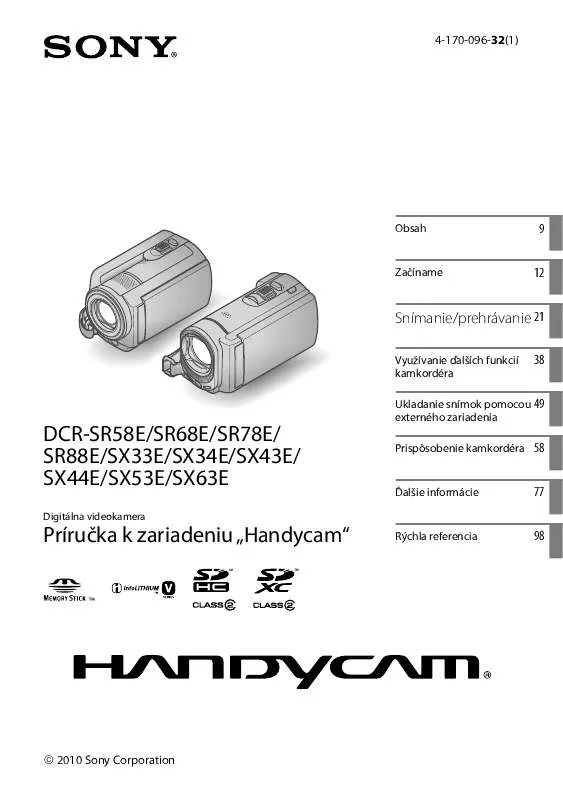 Mode d'emploi SONY DCR-SR78E