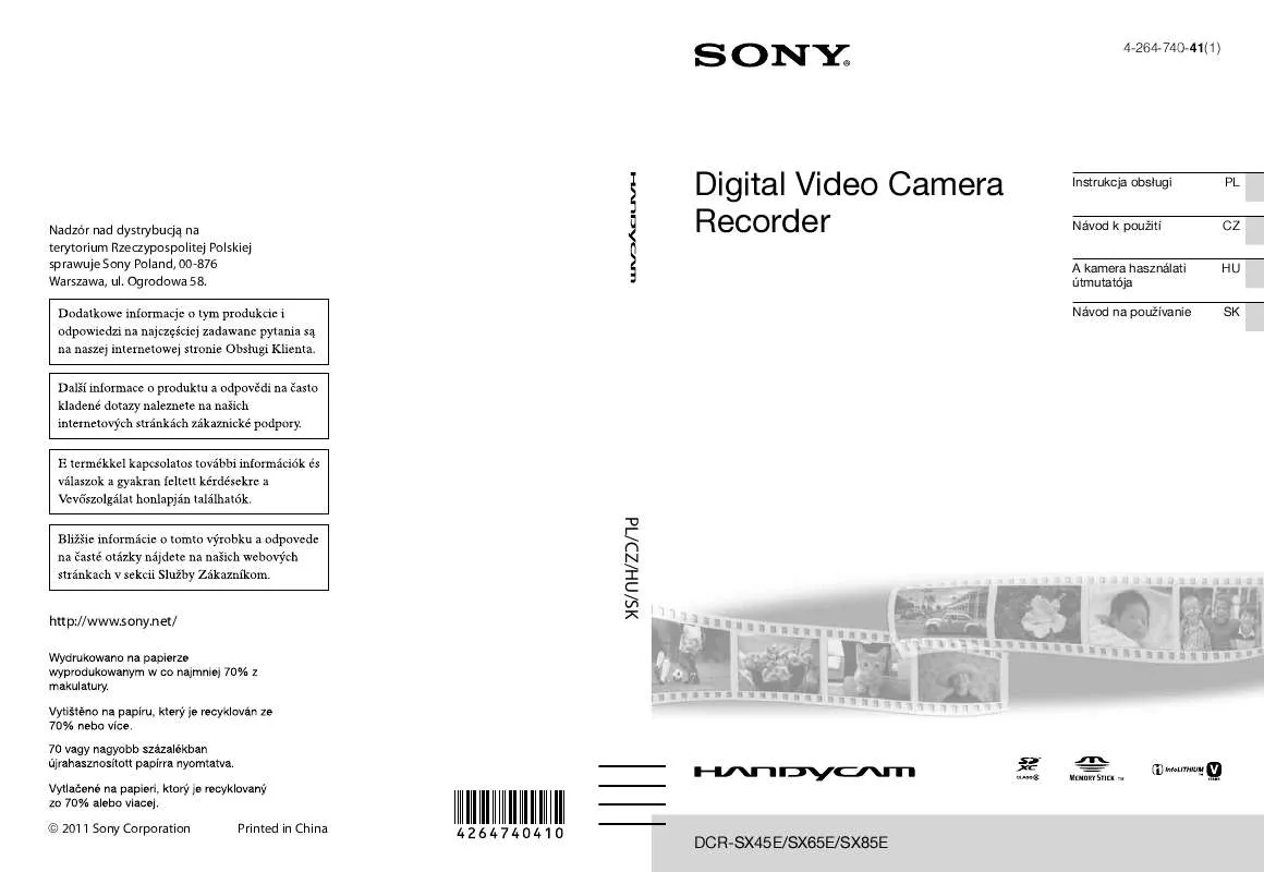 Mode d'emploi SONY DCR-SX65E