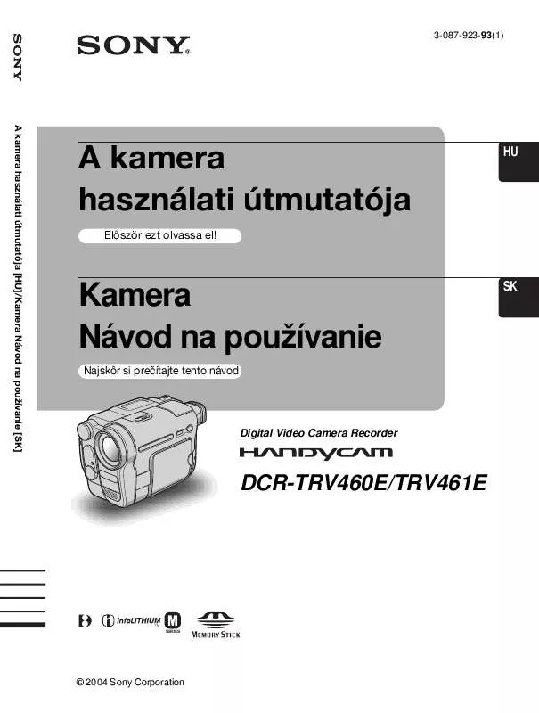 Mode d'emploi SONY DCR-TRV461E