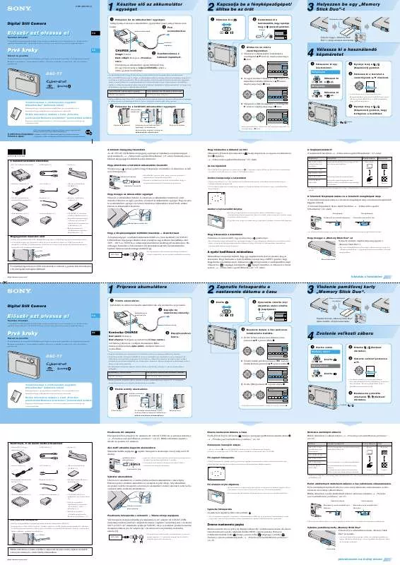 Mode d'emploi SONY CYBER-SHOT DSC-T7