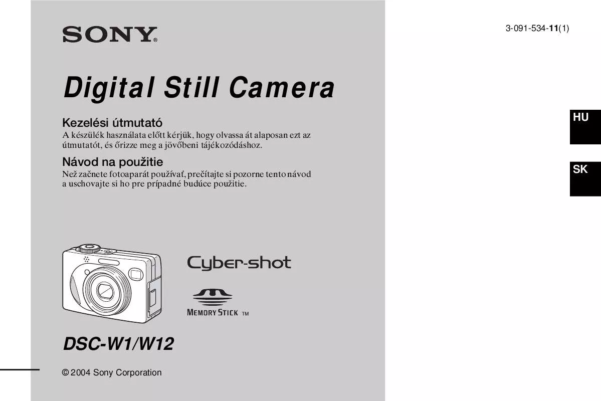 Mode d'emploi SONY CYBER-SHOT DSC-W12