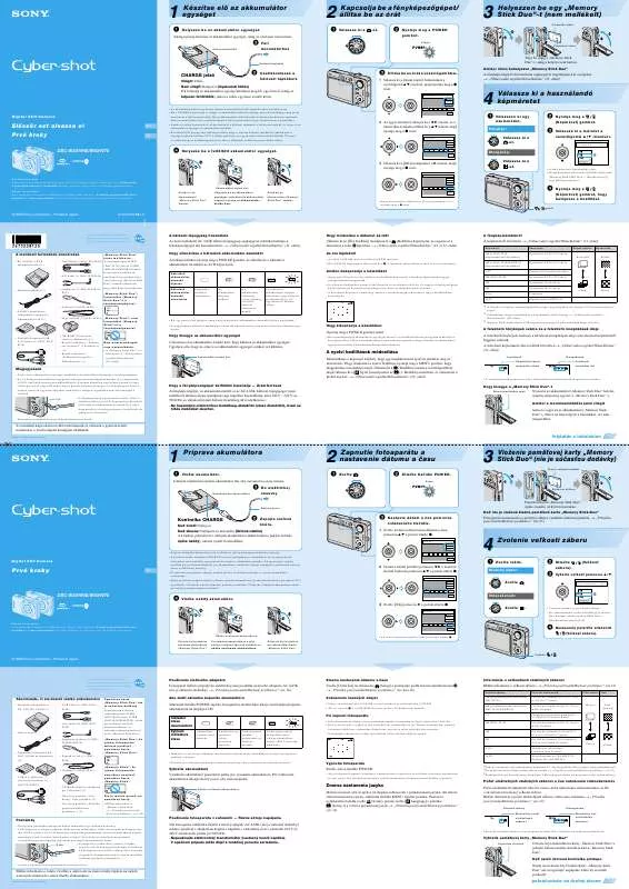 Mode d'emploi SONY CYBER-SHOT DSC-W70