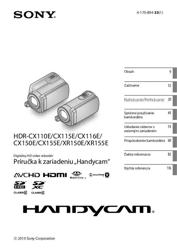 Mode d'emploi SONY HDR-CX110E