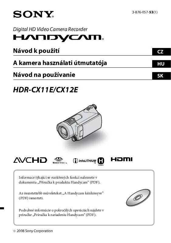 Mode d'emploi SONY HDR-CX12E