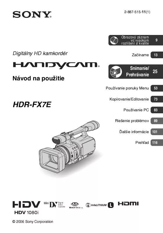 Mode d'emploi SONY HDR-FX7E