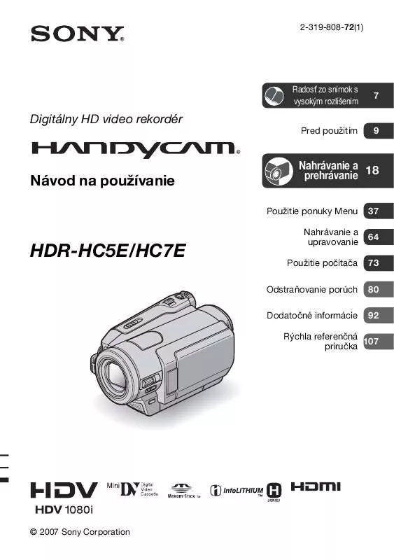 Mode d'emploi SONY HDR-HC7E