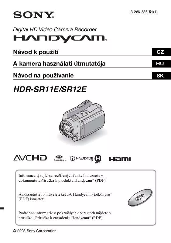 Mode d'emploi SONY HDR-SR12E