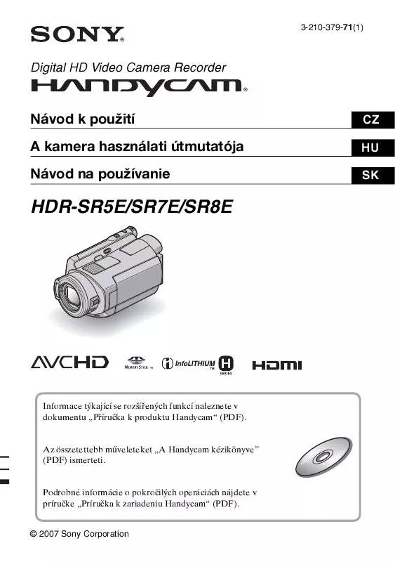 Mode d'emploi SONY HDR-SR8E