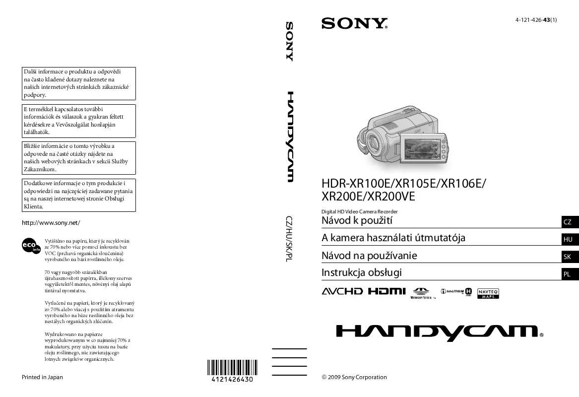 Mode d'emploi SONY HDR-XR100E