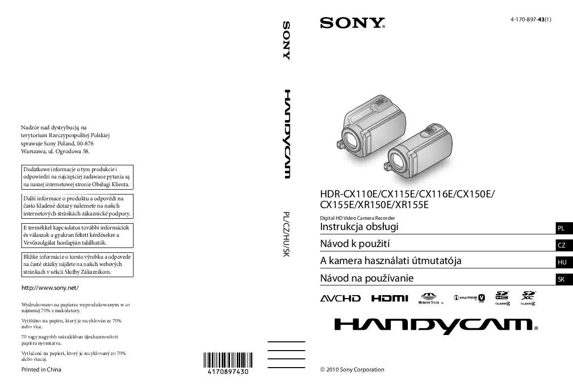 Mode d'emploi SONY HDR-XR150E