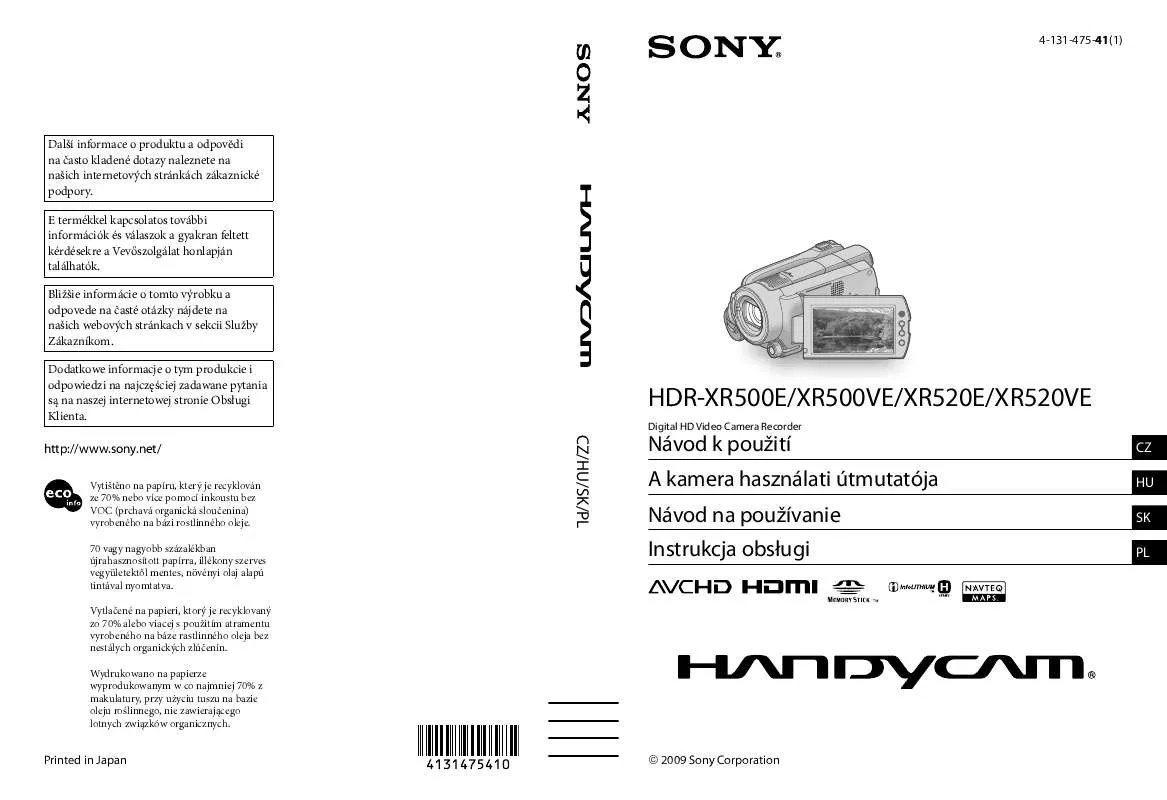 Mode d'emploi SONY HDR-XR520VE