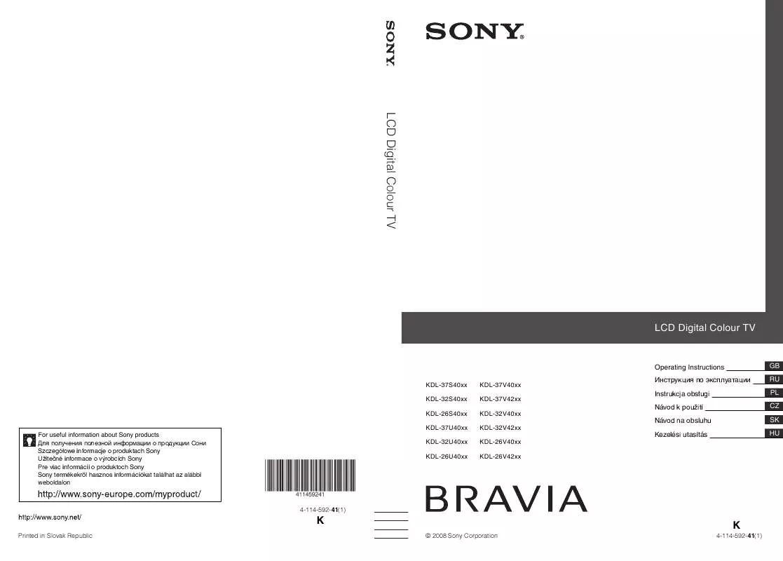 Mode d'emploi SONY KDL-26U4000